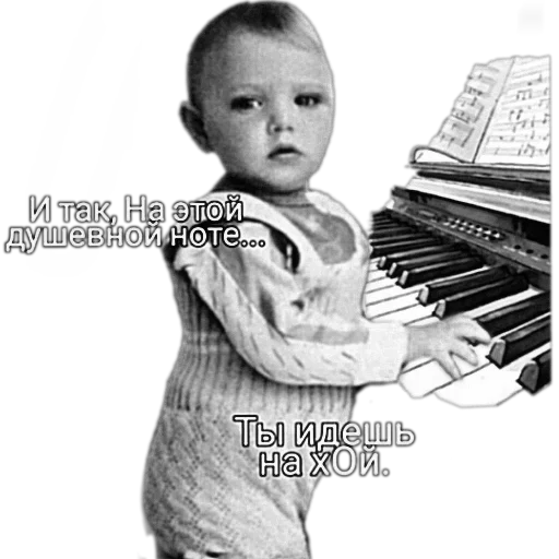 😕 Стикер «Надя Дорофеева» для Telegram