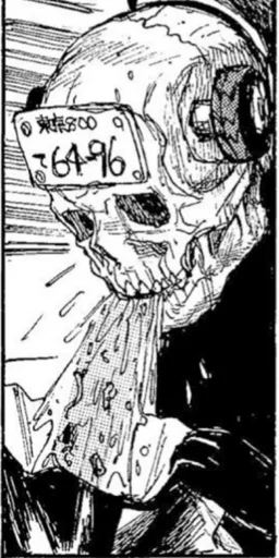 🤮 Стикер «dorohedoro» для Telegram