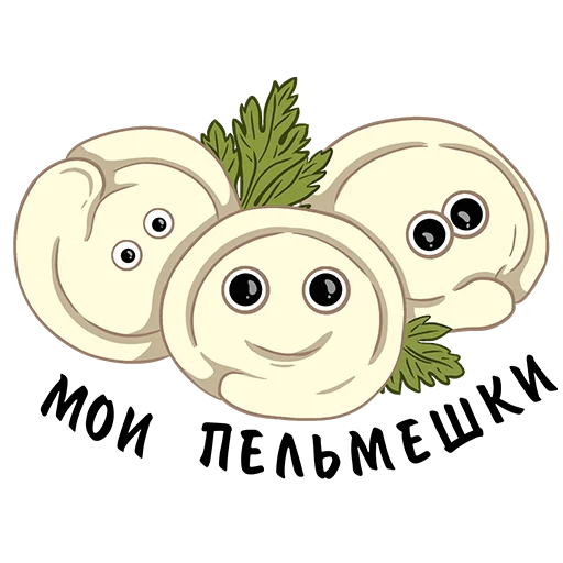 🥟 Стикер «Doruchenko Bescmertniy» для Telegram