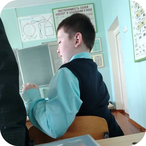 🛋 Стикер «Доска позора» для Telegram
