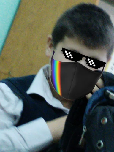 🤩 Стикер «Доска позора» для Telegram