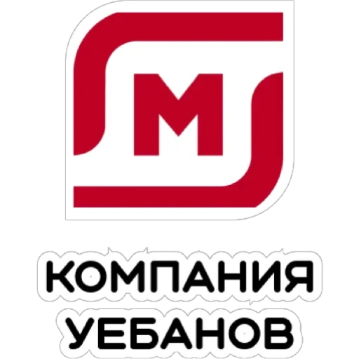 🤬 Стикер «Курьерская сила» для Telegram