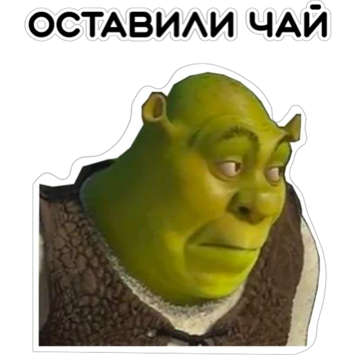 😳 Стикер «Курьерская сила» для Telegram