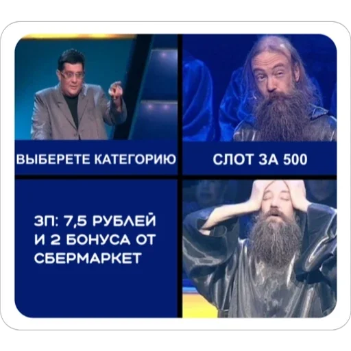 😫 Стикер «Курьерская сила» для Telegram