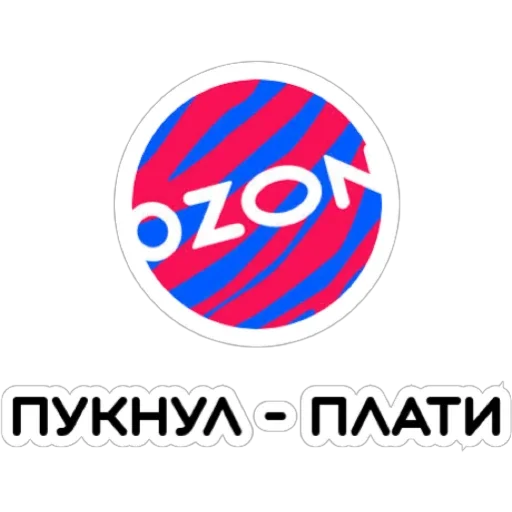 😒 Стикер «Курьерская сила» для Telegram