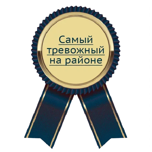 Стикерпак Kit для Telegram