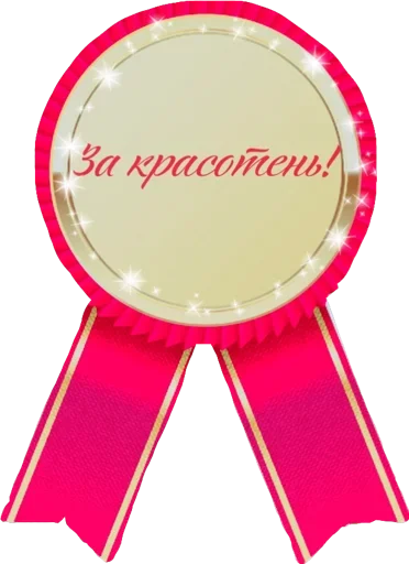 🤪 Стикер «Kit» для Telegram