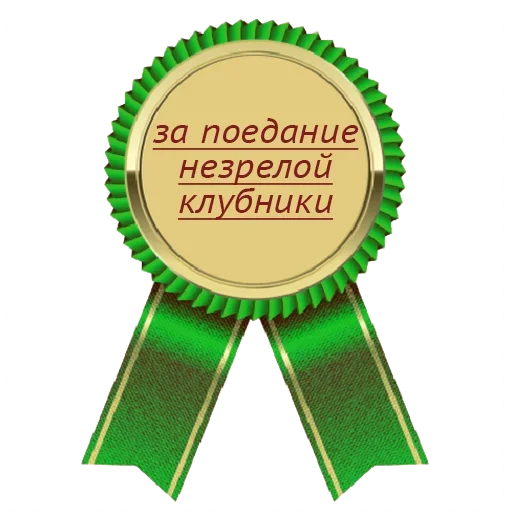 😜 Стикер «Kit» для Telegram