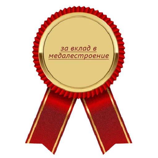 😙 Стикер «Kit» для Telegram