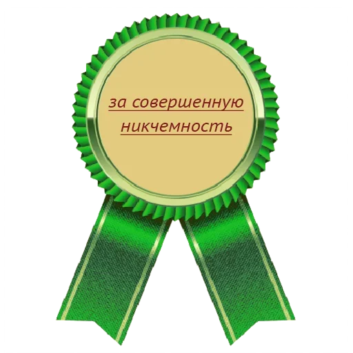 😜 Стикер «Kit» для Telegram