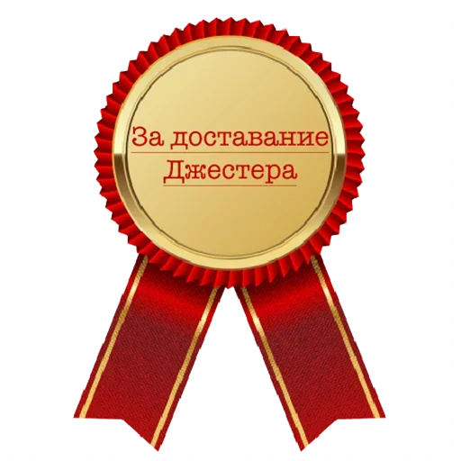😚 Стикер «Kit» для Telegram