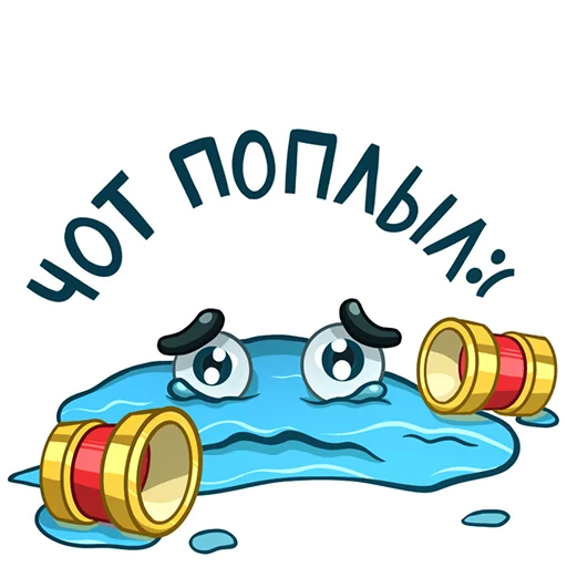 😢 Стикер «Dota 2 Cybersport.ru» для Telegram