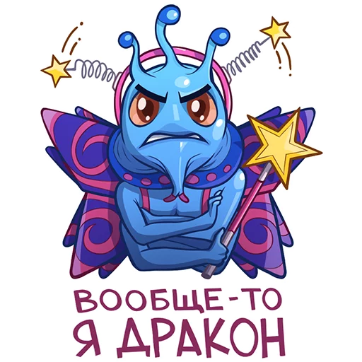 😒 Стикер «Dota 2 Cybersport.ru» для Telegram