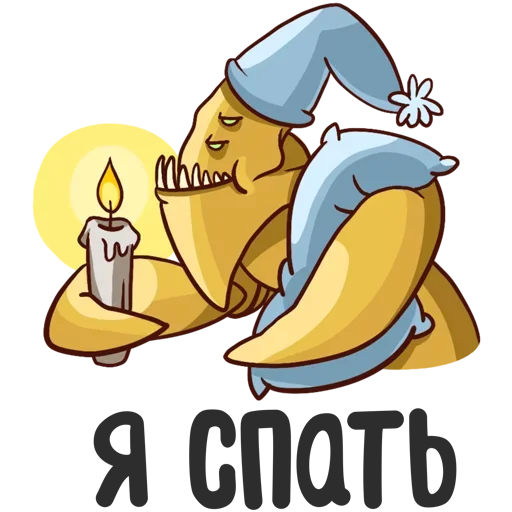 🛌 Стикер «Дота 2» для Telegram