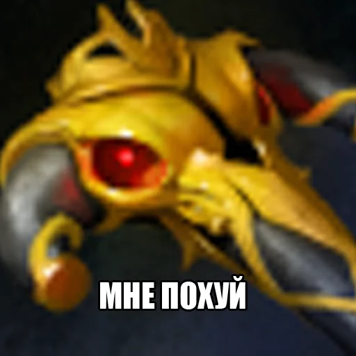 😑 Стикер «Dota2Items» для Telegram