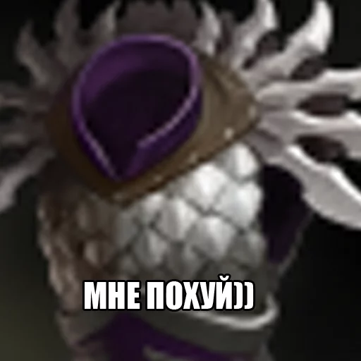 😑 Стикер «Dota2Items» для Telegram