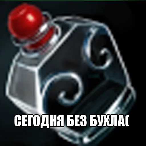 🥃 Стикер «Dota2Items» для Telegram