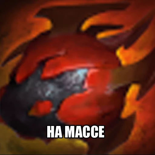 💪 Стикер «Dota2Items» для Telegram
