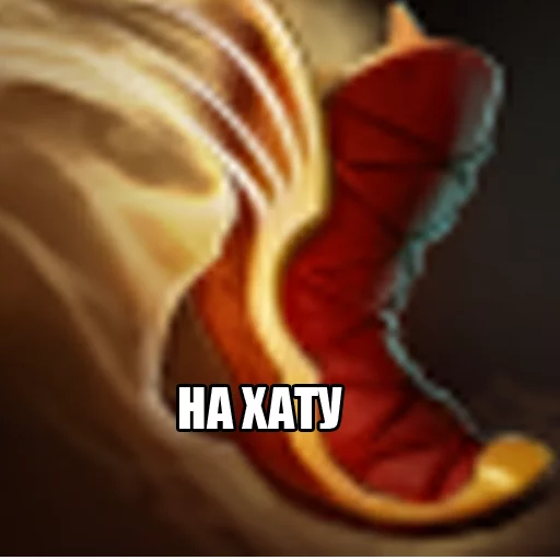 👟 Стикер «Dota2Items» для Telegram