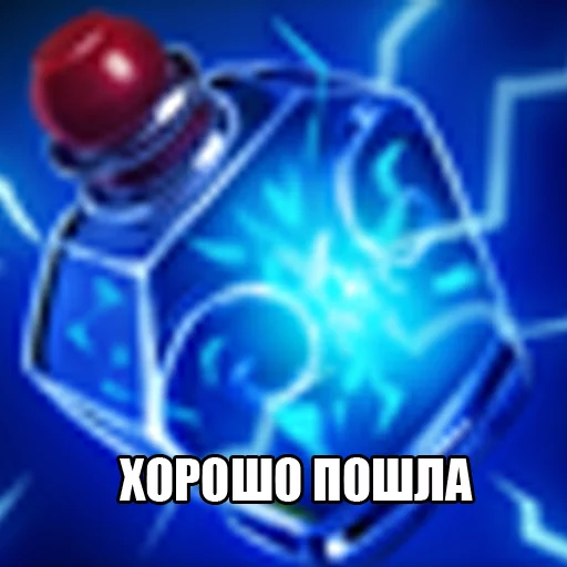 🥃 Стикер «Dota2Items» для Telegram