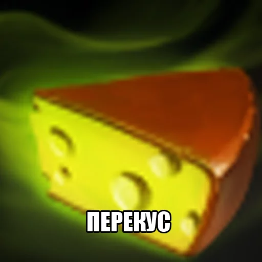 🌮 Стикер «Dota2Items» для Telegram