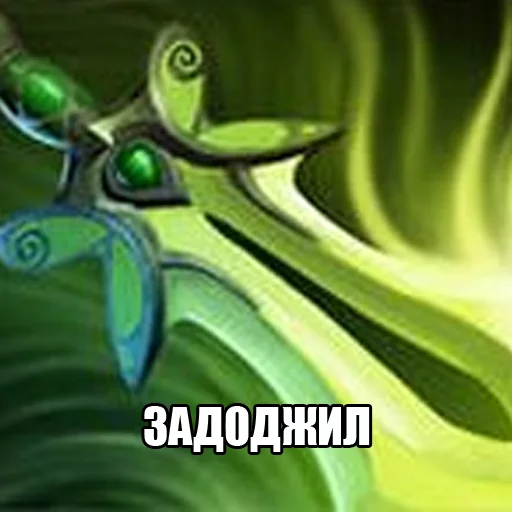 😎 Стикер «Dota2Items» для Telegram
