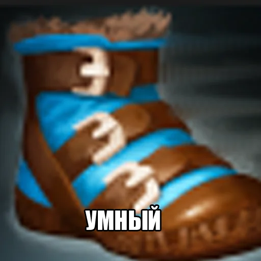 🥿 Стикер «Dota2Items» для Telegram