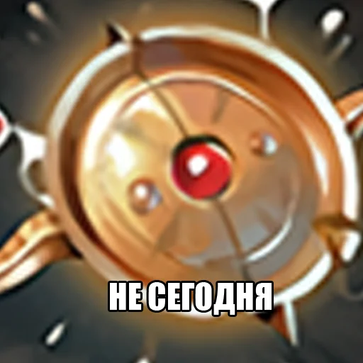 💚 Стикер «Dota2Items» для Telegram