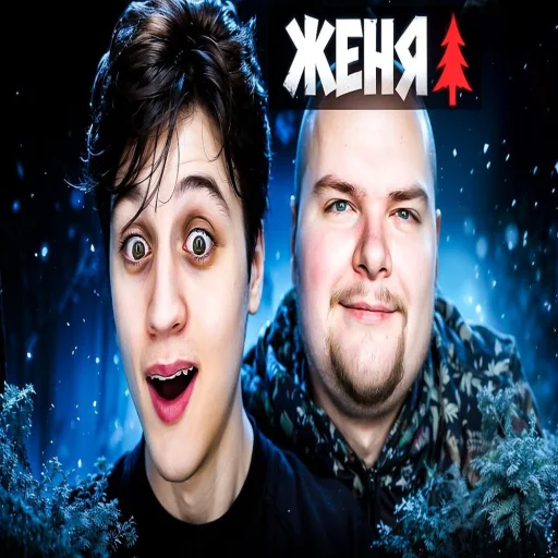 🤩 Стикер «КОНЧЕНЫЕ ПРЕВЬЮ ДОТА» для Telegram
