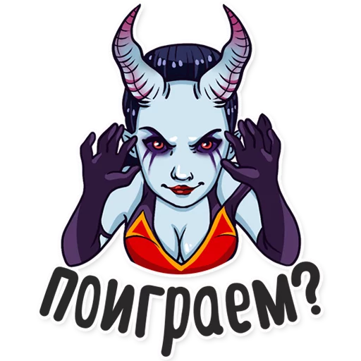 🖐 Стикер «Dota 2» для Telegram