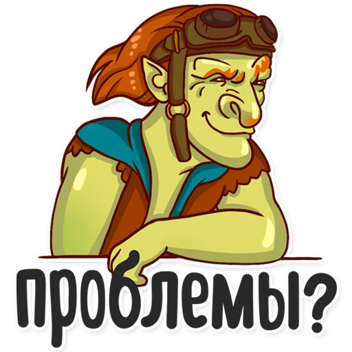 😑 Стикер «Dota 2» для Telegram