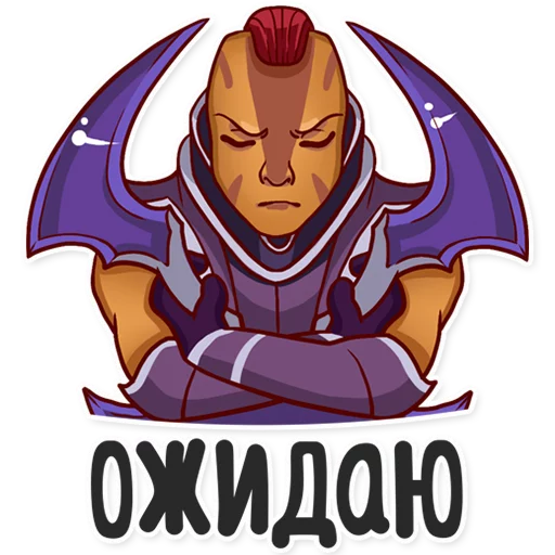 ⏰ Стикер «Dota 2» для Telegram