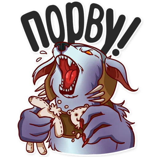 👊 Стикер «Dota 2» для Telegram