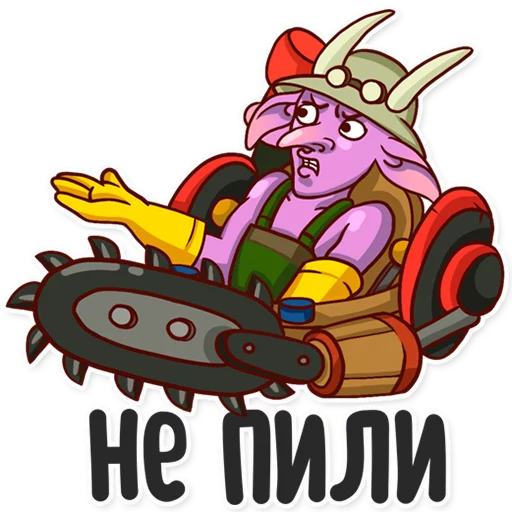 ⛔ Стикер «Dota 2» для Telegram