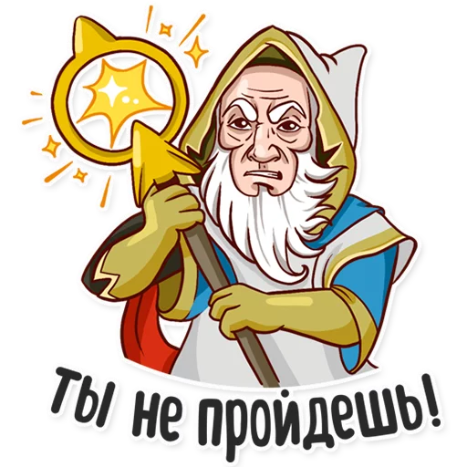 🖕 Стикер «Dota 2» для Telegram