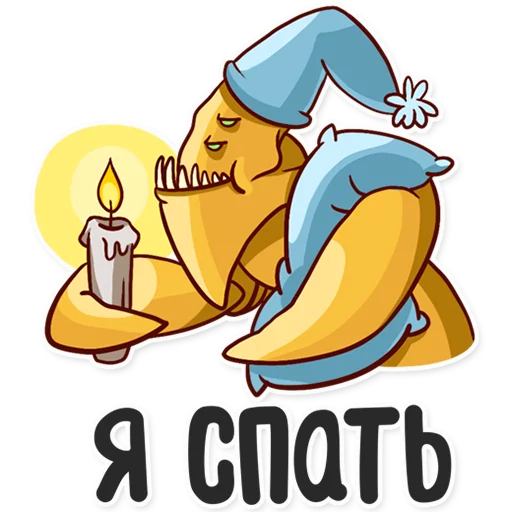 😴 Стикер «Dota 2» для Telegram