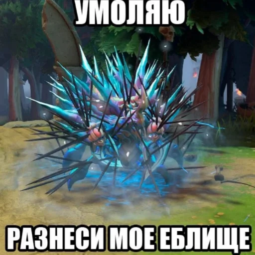 💋 Стикер «Dota2.» для Telegram
