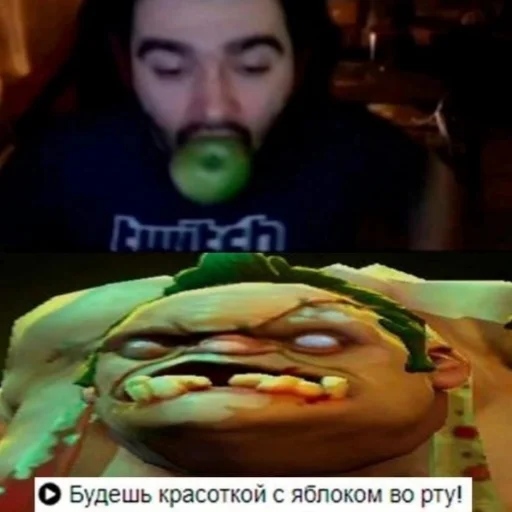 😋 Стикер «Dota2.» для Telegram