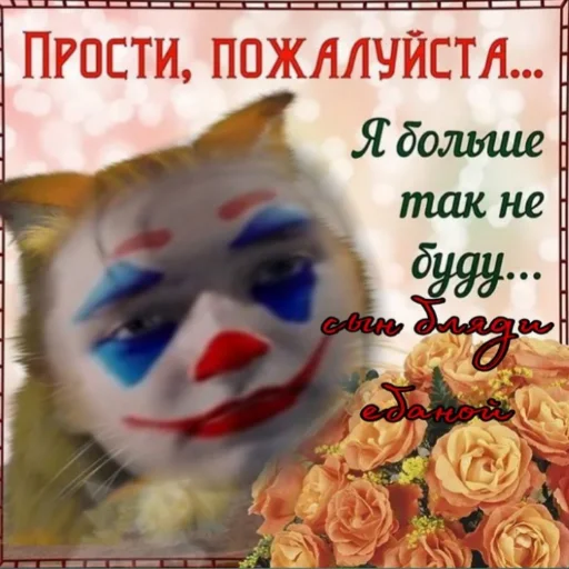 😔 Стикер «Dota2.» для Telegram