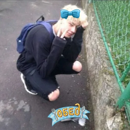 😊 Стикер «Dota2.» для Telegram