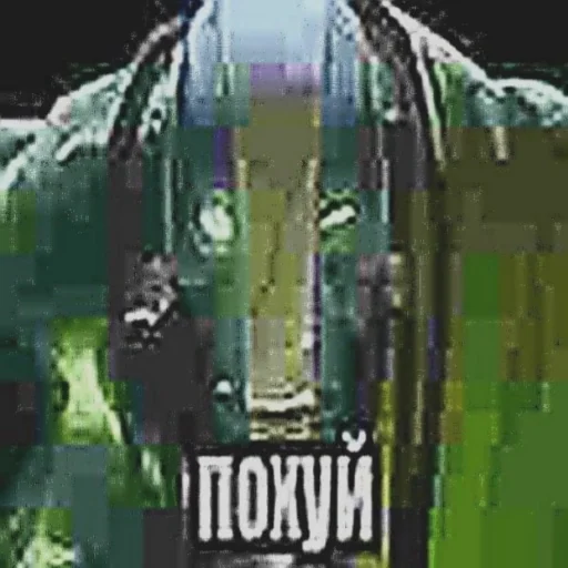 😝 Стикер «Dota2.» для Telegram