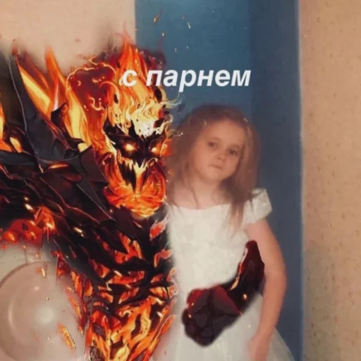 ❤️ Стикер «Dota2.» для Telegram