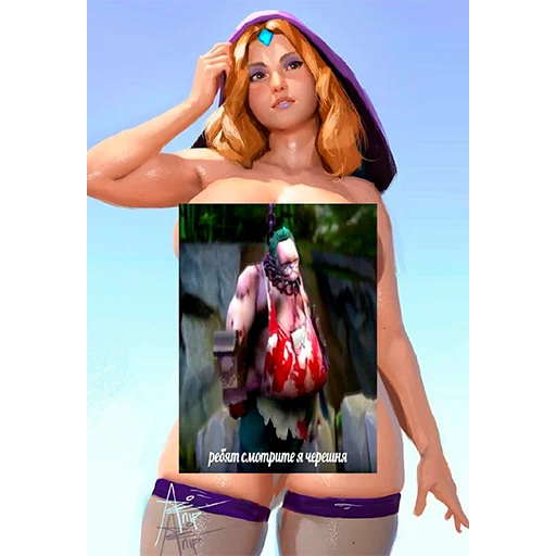 😄 Стикер «Dota2.» для Telegram