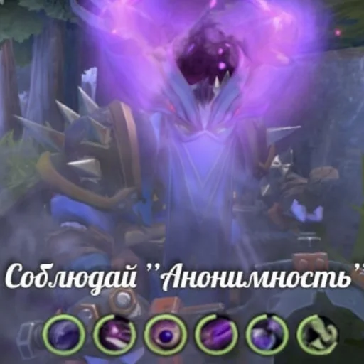 Стикерпак Dota2. для Telegram