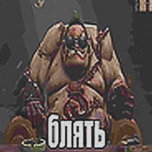 😍 Стикер «Dota2.» для Telegram