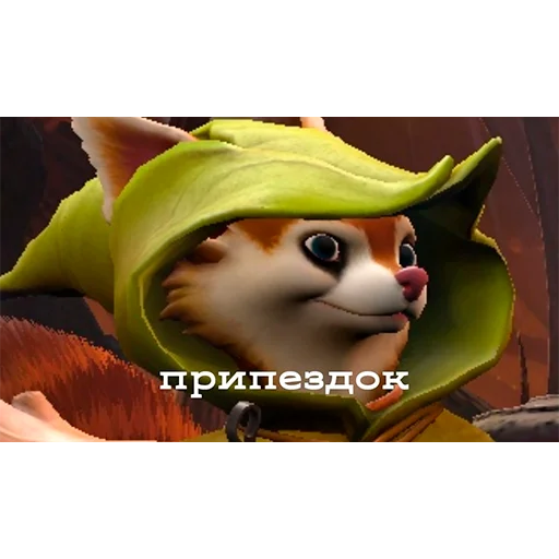 😐 Стикер «Dota2.» для Telegram