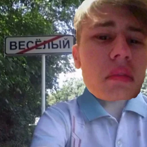 😭 Стикер «Dota2.» для Telegram