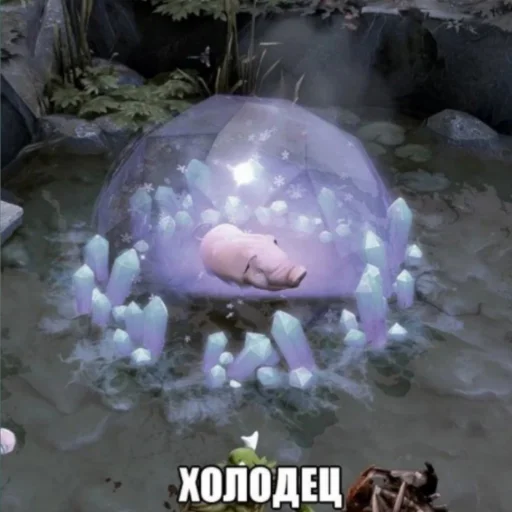 😏 Стикер «Dota2.» для Telegram