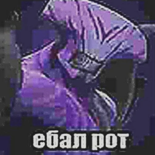 😘 Стикер «Dota2.» для Telegram