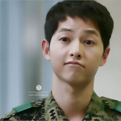 😕 Стикер «DESCENDANTS OF THE SUN» для Telegram